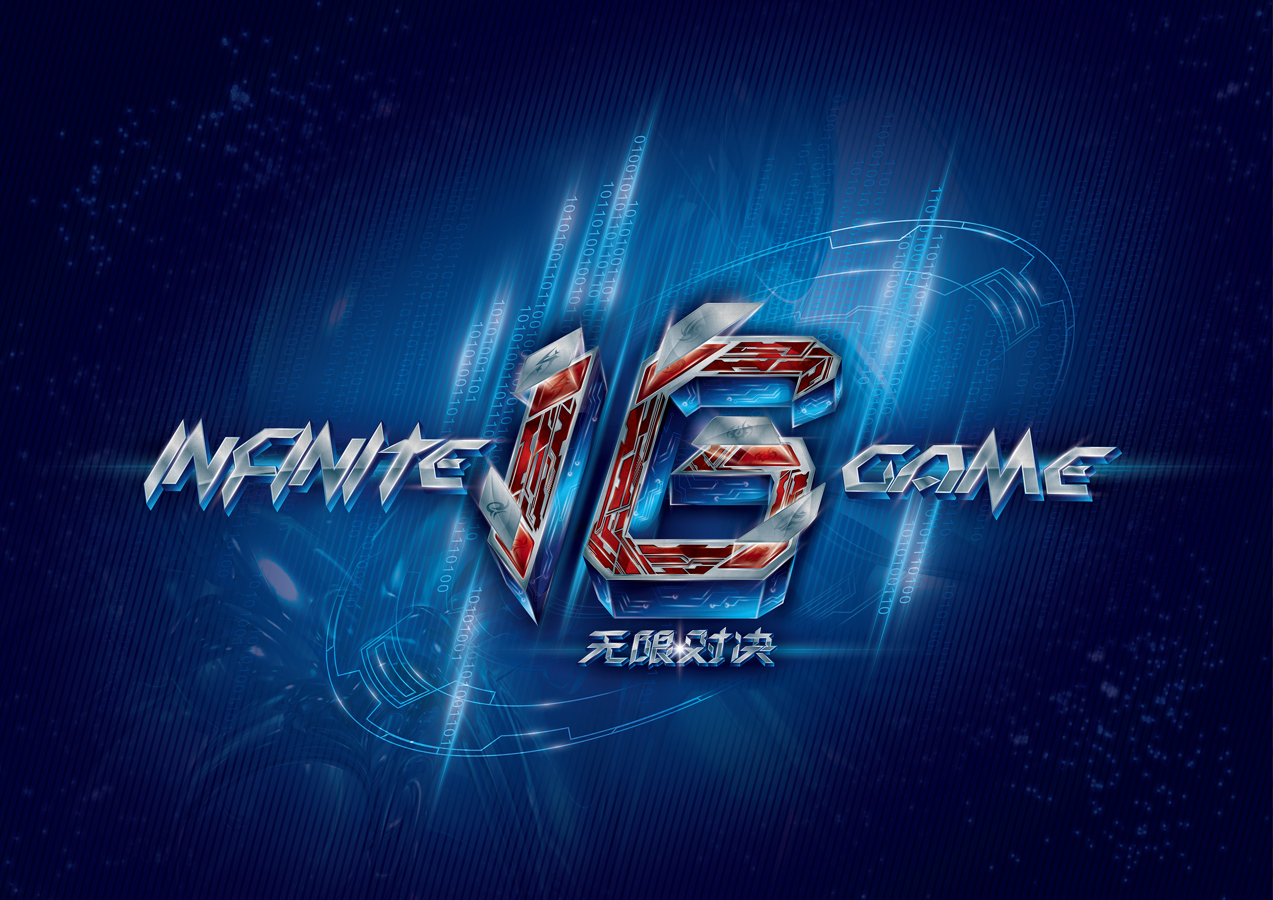 The MongolZ 晋级 PGL Astana 2025 季后赛，击败 NAVI