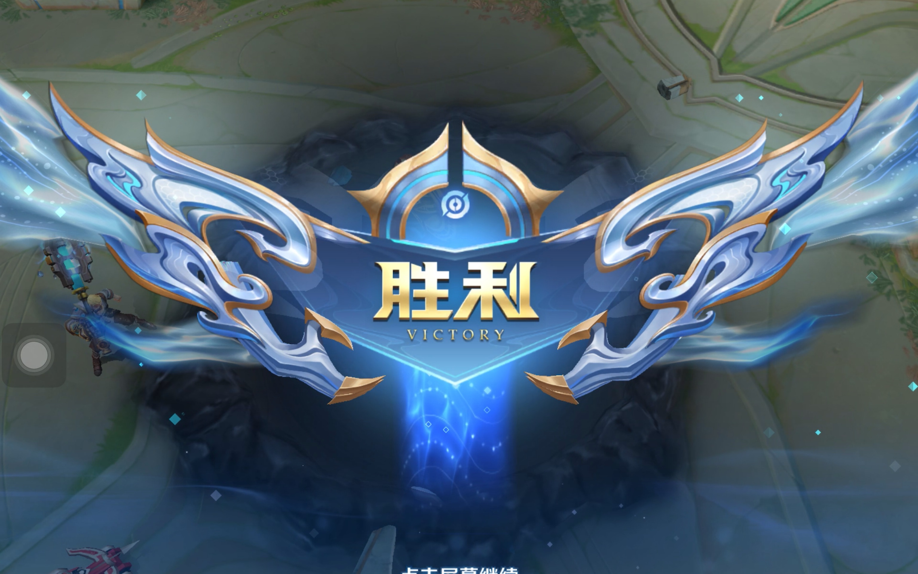 新赛季大小王再战！涵艺预测： Bilibili Gaming 2-1 JD Gaming