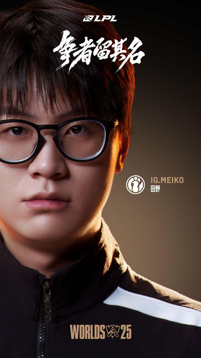 Leviatán 宣布 Desmo 晋升为主教练，接替 itopata 的职位