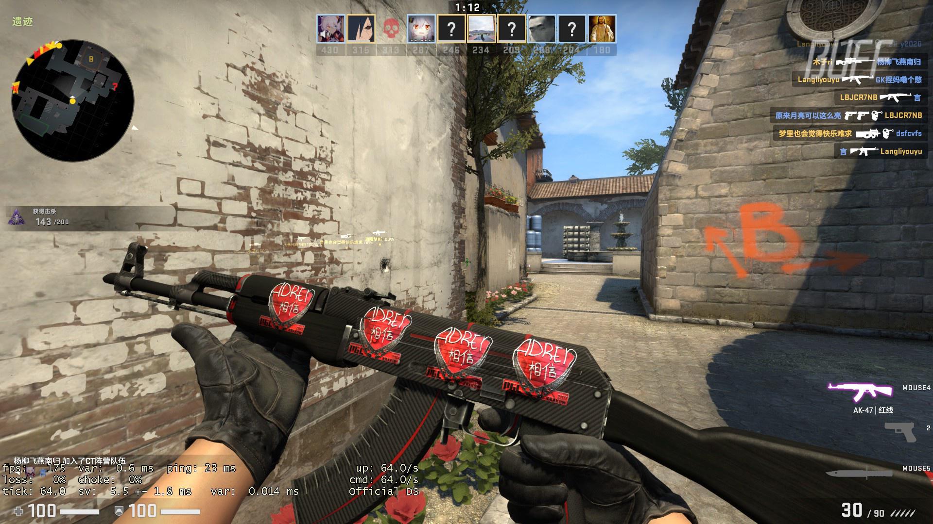 电竞比分网：V社出手，与MLPG合作在南美举办DOTA2比赛