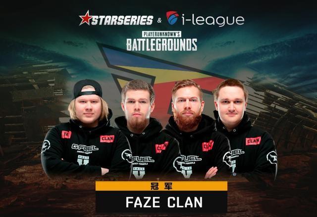 Complexity 将 FaZe Clan 淘汰出 ESL Pro League 第20赛季